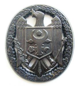 Badge Subdued Officer of the Armed Forces of the Republic of Moldova. Since 2011