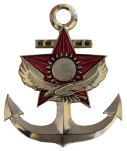 Navy Sailors Headgear Badge of the Republic of Kazakhstan