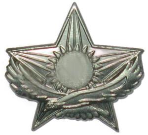 Soldiers Cap Subdued Cockade of the Armed Forces of Kazakhstan