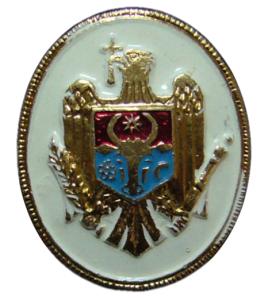 Soldiers Cap Badge of the Armed Forces of Moldova