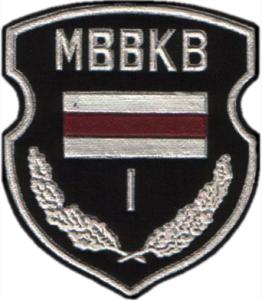 Sleeve mark 1 st year. Minsk Higher Military Command School. The Republic of Belarus