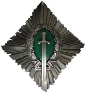 Breast Badge "Fatherland and Freedom" National Guard of Latvia