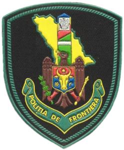 Border Police Patch of the Republic of Moldova