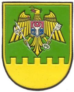 State Border Service Patch of the Republic of Moldova