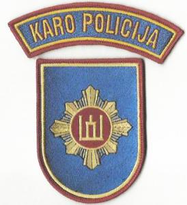 Lithuanian military police patches