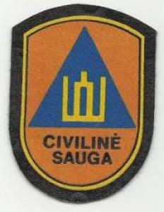 patch for parade dress uniform.Obsolute