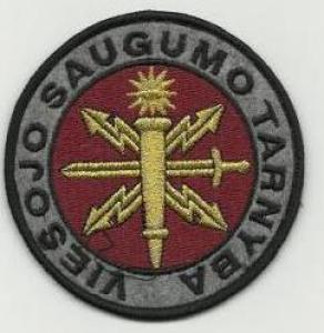 The new patch( service). Used to be ex1st-2nd Regiments of MIA