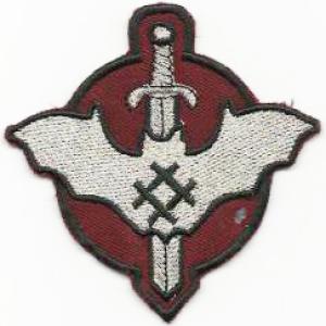 Patch of Latvian company of Baltic peacekeeping battalion BALTBAT