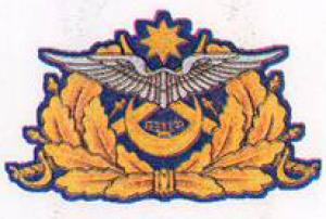 Cap Badge of the Air Forces of Azerbaijan