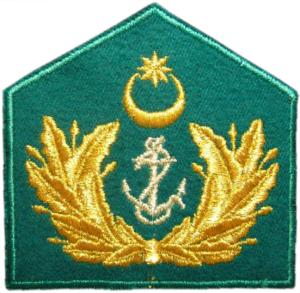 Naval officer's badge parts of the Frontier Troops of Azerbaijan