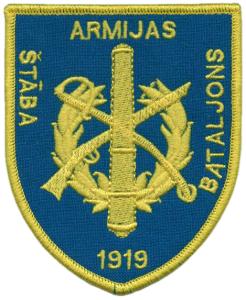 Patch battalion headquarters of the Armed Forces of Latvia