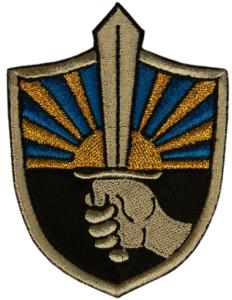 Нарукавный знак 1-ой пехотной бригады Сухопутных Войск Эстонии