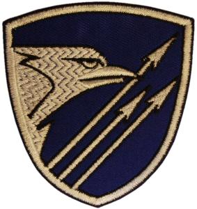 Battalion Air Defense Estonia