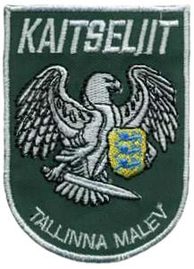 Estonian Defence League "Kaitseliit" Patch