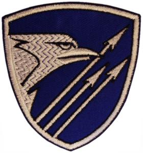 Patch anti-aircraft battalion Armed Force Estonia