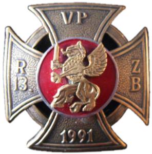 The 13-th Batalion Badge of Latvian National Guard (Zemessardze)