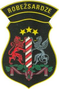 Patch of the State Border Guard - Robezsardze Latvia