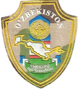 Uzbek Border Guard Patch