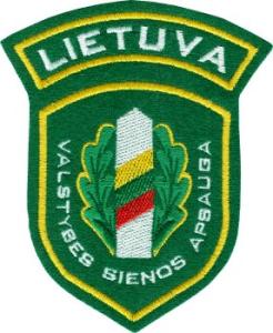 Border Guard Patch of Lithuania