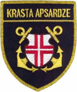 Coast Border Guard Patch Latvia