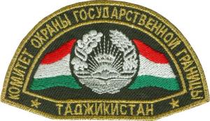 Patch of the Committee of border of the Republic of Tajikistan