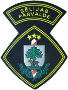 Patch of the State Border Guard - Robezsardze Latvia