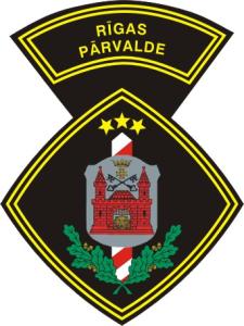 Patch of the State Border Guard - Robezsardze Latvia