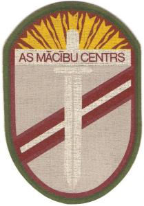 Patch of the National Military Training Center. Latvia 1991