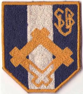 Special Operation Group Patch Armed Forces Latvia. Old version Patch