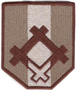 Special Operation Group Patch Armed Forces Latvia. Modern version Patch