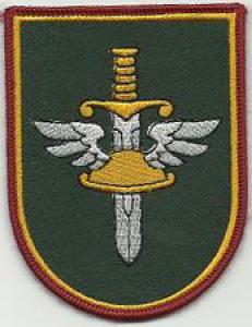 Logistic Department Patch Lithuanian Armed Forces