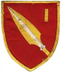 1st Infantry Brigade (Gori) Patch of Armed Forces Georgia