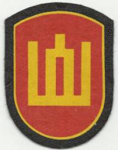 Patch of National Defence Ministry Lithuania