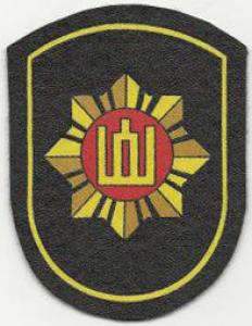 Independent Security battalion of Nuclear Powerplant of Ignalina