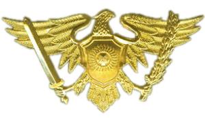 The emblem on the crown cap, the Armed Forces of the Republic of Kyrgyzstan