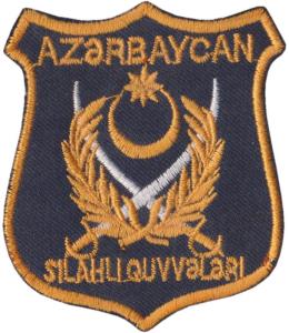 Azerbaijani Armed Forces Patch