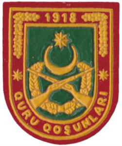 Breast Patch of Ground Force of Azerbajan