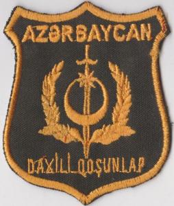 Internal Troops of Azerbaijan