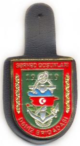 Breastplate of the naval brigade of the State Border Service of Azerbaijan