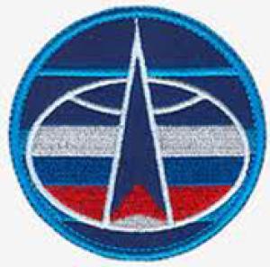 Нарукавный знак Космических войск Вооруженных Сил России