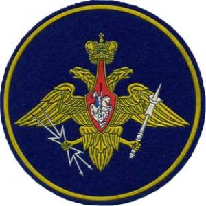 Нарукавный знак Космических войск Вооруженных Сил России