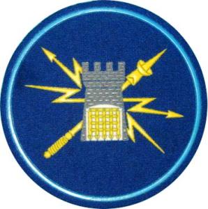 Arsenal of Russian Space Forces Patch