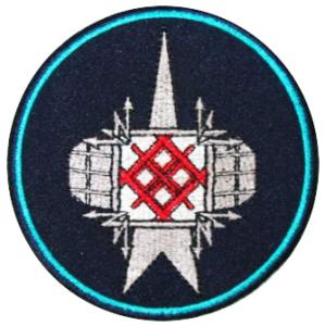 Patch of 474 separate radio unit Russian Space Forces