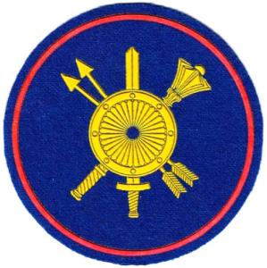 Command Patch of Strategic Missile Forces Armed Forces of Russia