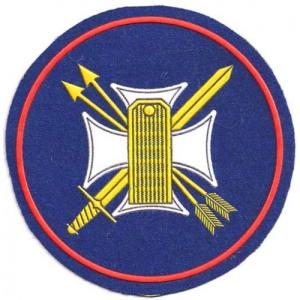 Нарукавный знак 183-го учебного центра Ракетных войск стратегического назначения ВС России