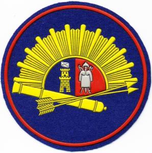 Rostov Military Institute Patch of Rocket Forces Strategic Rocket Forces Armed Forces of Russia