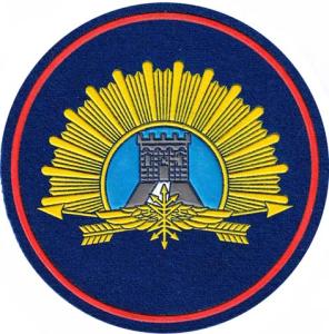 Нарукавный знак Ставропольского военного института связи ракетных войск Ракетных войск стратегического назначения ВС России