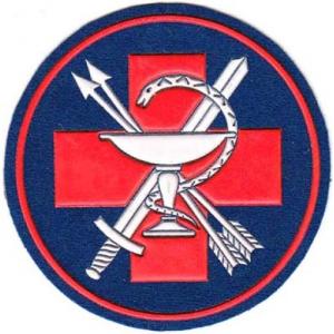 The 25th Military Hospital Patch of Strategic Missile Forces Armed Forces of Russia