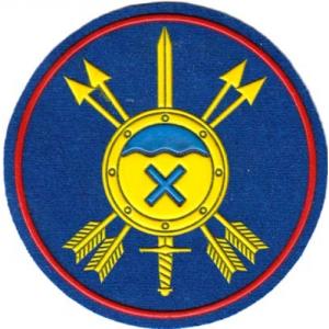 Patch 31st Missile Army Strategic Missile Forces Armed Forces of Russia