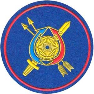 Patch Center Command and Control Strategic Missile Forces Armed Forces of Russia